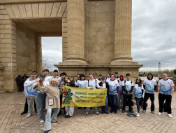 Wycieczka do Kordoby - program kulturowy