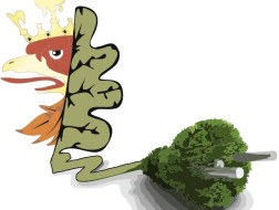 XI Wojewódzki Konkurs Mistrz OZE